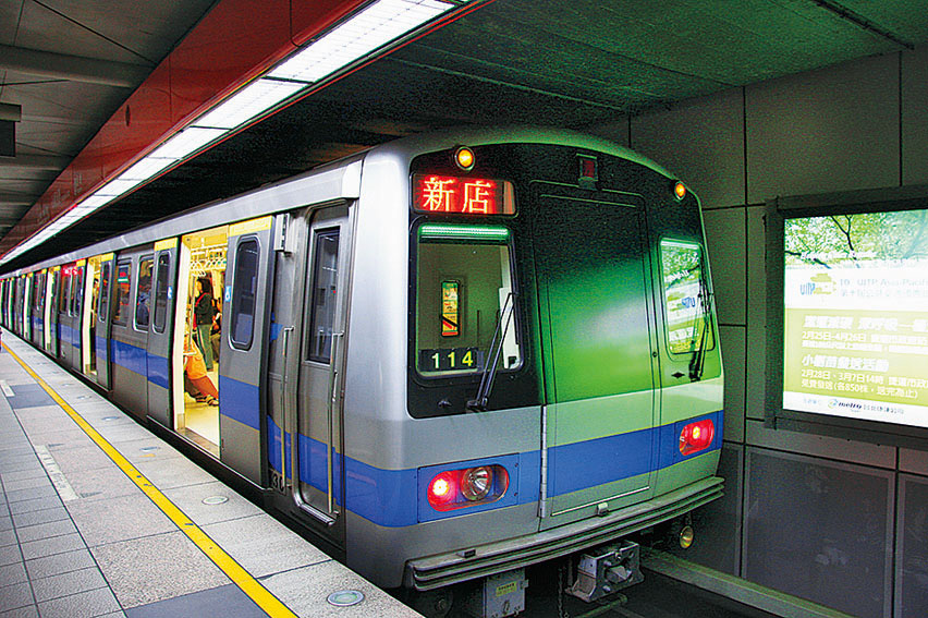 MRT（地下鉄） のイメージ